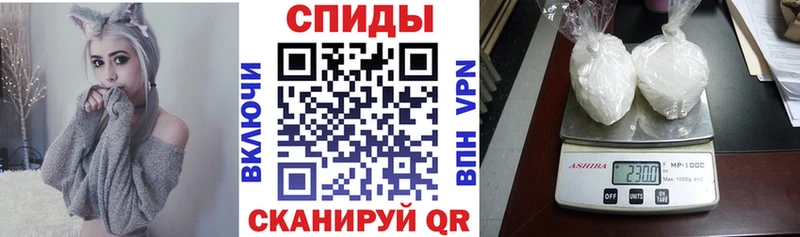 mega ссылки  Гатчина  АМФ Premium 