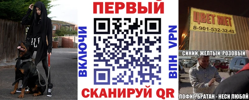 АМФ 98% Гатчина