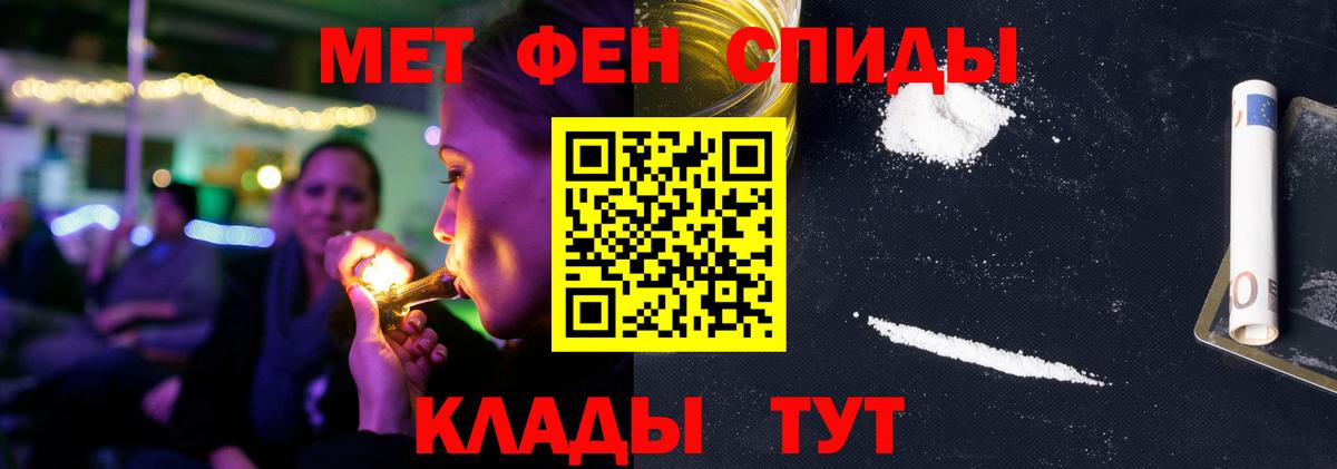 АМФ Premium Гатчина
