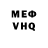 MDMA VHQ volodymyr luniv