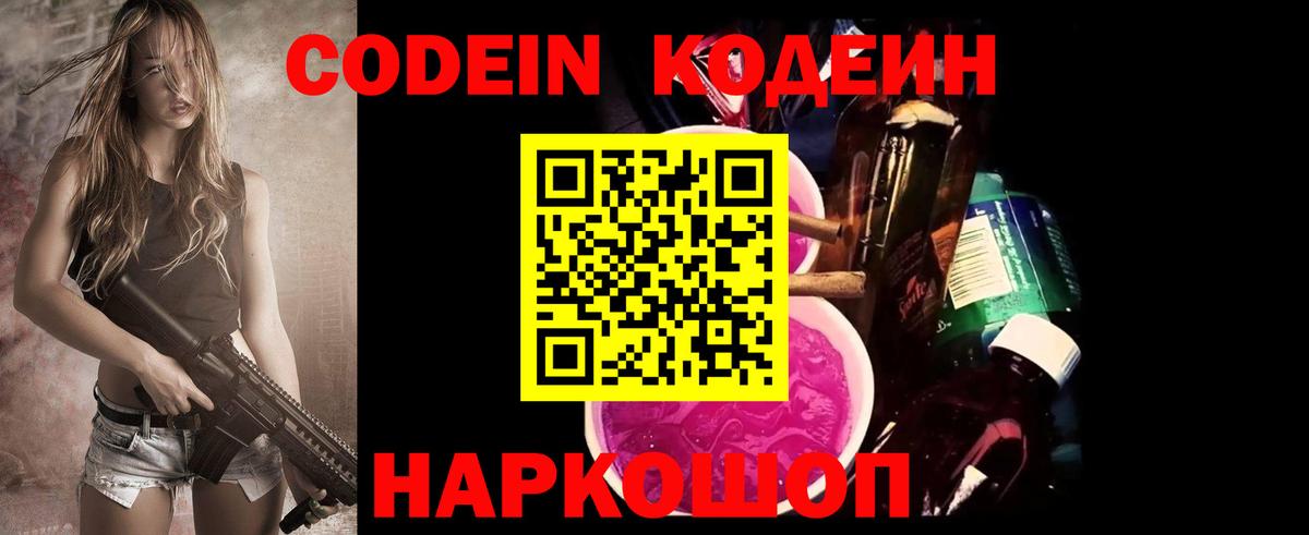 Канабис Гатчина