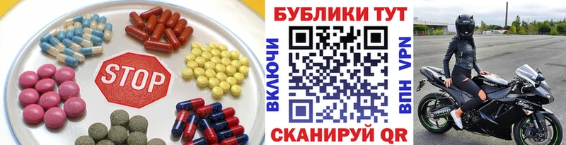 где найти   Гатчина  площадка как зайти  ЭКСТАЗИ Дубай 