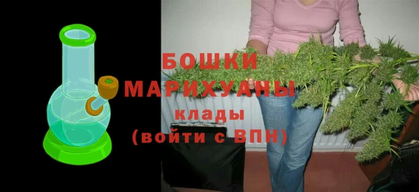кристаллы Беломорск
