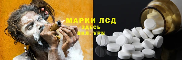 mdma Елабуга