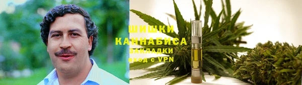 кристаллы Беломорск