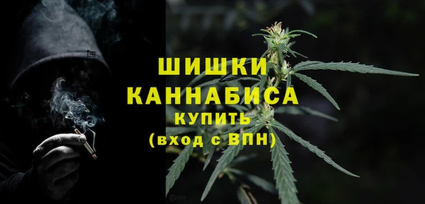 кристаллы Беломорск