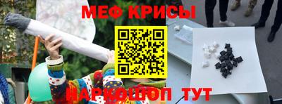 экстази Берёзовский