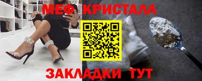 экстази Берёзовский