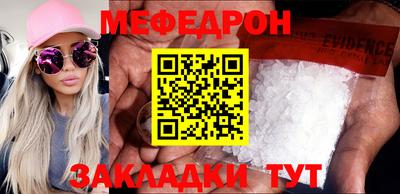 шишки Берёзовский