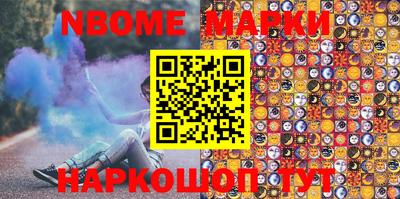 стаф Бугуруслан