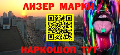 экстази Берёзовский