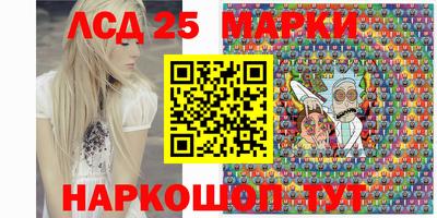 мефедрон мука Беслан