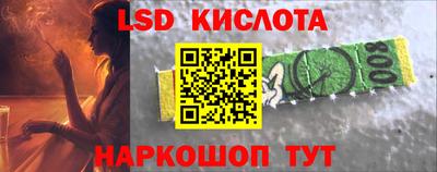 шишки Берёзовский