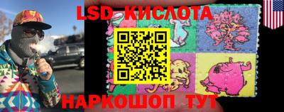 mdma Бийск