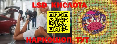 мефедрон мука Беслан