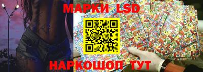 мефедрон мука Беслан