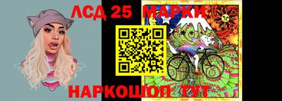 мефедрон мука Беслан
