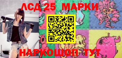 экстази Берёзовский