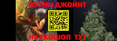 мефедрон мука Беслан