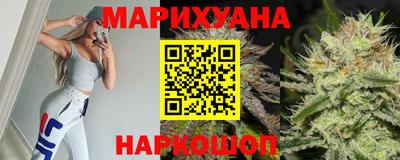 mdma Бийск