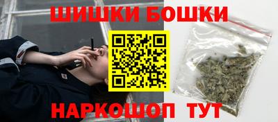 мефедрон мука Беслан
