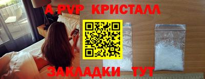 экстази Берёзовский