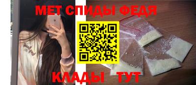 шишки Берёзовский