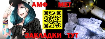 марихуана Беслан