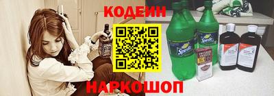 mdma Бийск