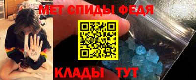 шишки Берёзовский