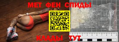 шишки Берёзовский