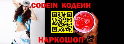 мефедрон мука Беслан
