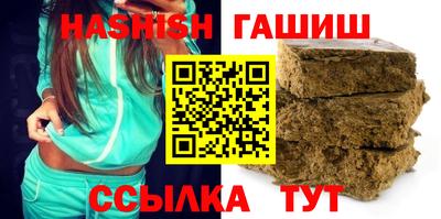 mdma Бийск