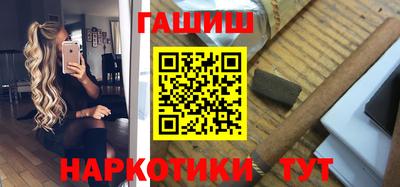 шишки Берёзовский