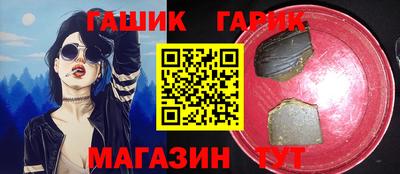 мефедрон мука Беслан
