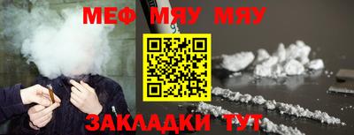 шишки Берёзовский