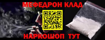 экстази Берёзовский