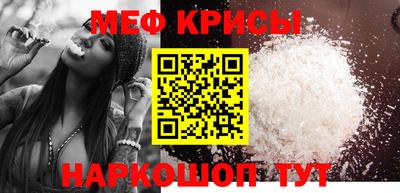 a pvp Абакан