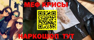 экстази Берёзовский