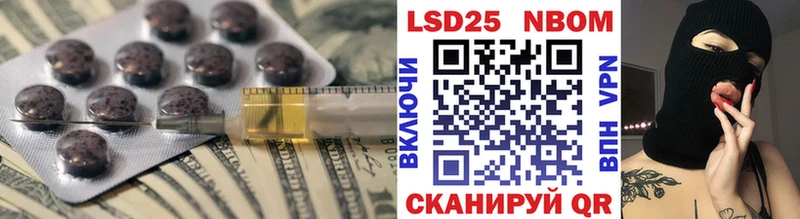 блэк спрут ССЫЛКА  Гатчина  LSD-25 экстази ecstasy  продажа наркотиков 