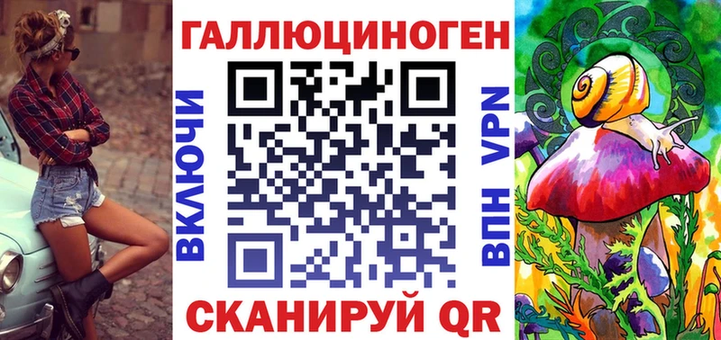 сколько стоит  Гатчина  Псилоцибиновые грибы мицелий 