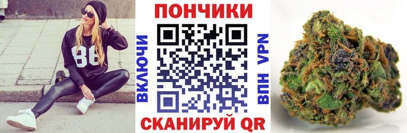 Марихуана AK-47  Гатчина 