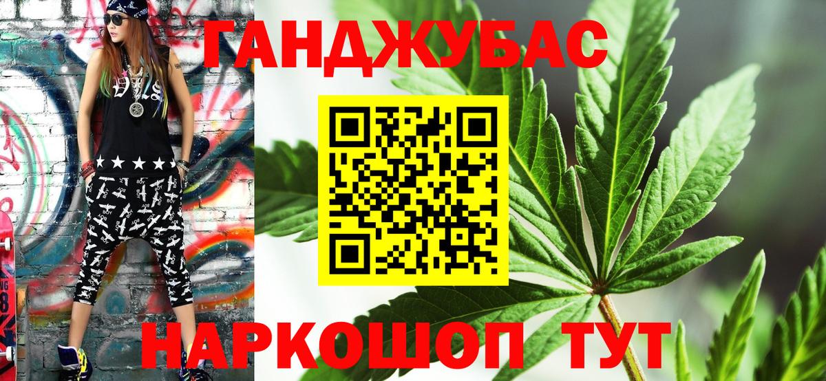 Марихуана Amnesia  МАРИХУАНА SATIVA & INDICA  Гатчина  Каннабис семена  Бошки Шишки сатива 